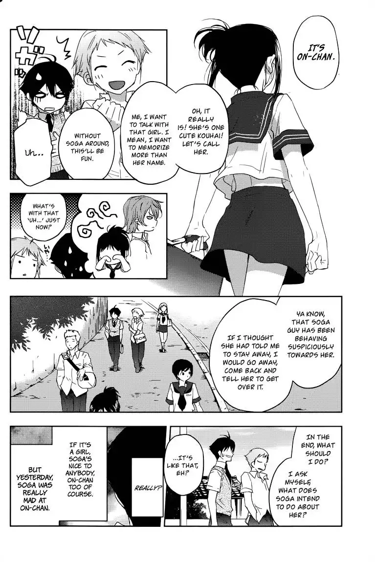 Evergreen (KASUKABE Akira) Chapter 9 11